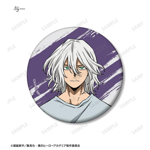 『僕のヒーローアカデミア』トレーディングマット缶バッジ vol.2 ver.D(単位/BOX)【202508再販】